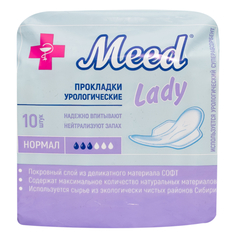 Гигиенические прокладки Meed Прокладки женские урологические Lady Нормал 3 капли 10 шт. 3 упаковки