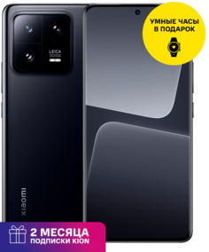Смартфон Xiaomi