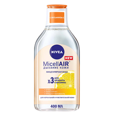 Мицеллярная вода NIVEA с витамином С для нормальной и чувствительной кожи 400 мл