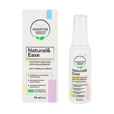 Крем для лица MASSTIGE NATURAL&amp;EASE дневной 50 мл