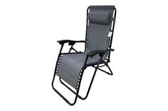 Кресло-шезлонг Laredo Hoff