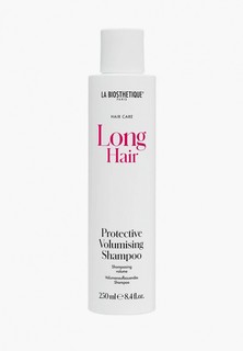 Шампунь La Biosthetique Protective Volumising Shampoo Защитный мицеллярный для придания объема, 250 мл