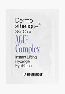 Патчи для глаз La Biosthetique Гидрогелевые лифтинг-патчи для глаз с мгновенным эффектом Age3 Complex Instant Lifting Hydrogel Eye Patch
