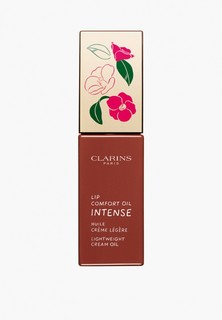 Тинт для губ Clarins с кремовой текстурой, Масло, Lip Сomfort Oil Intense, тон 01 - intense nude, Camellia Collection, 7 мл