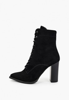 Ботильоны Altabella 