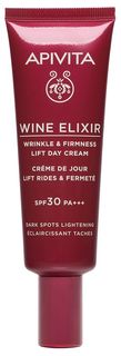 Крем-лифтинг APIVITA Wine Elixir SPF30, осветляющий пигментные пятна, т-п 40 мл