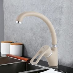 Смеситель для кухни, Frap, с картриджем, песочный, F4166-9