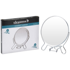Зеркала зеркало настольное KOOPMAN D95х125 мм пластик белый