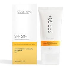 Солнцезащитные средства COSMEYA Cолнцезащитный крем для лица SPF 50 50