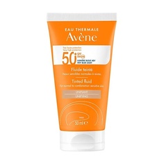 Солнцезащитный флюид для лица AVENE Флюид для лица солнцезащитный тонирующий SPF50 Tinted Fluid