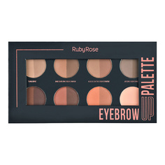 RUBY ROSE Палетка для бровей Eyebrow up palette