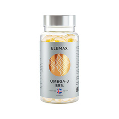 Капсула ELEMAX БАД к пище «Омега-3 жирные кислоты высокой концентрации» 790 мг