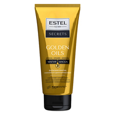 Бальзам для волос ESTEL PROFESSIONAL Бальзам-маска c комплексом драгоценных масел для волос Golden Oils