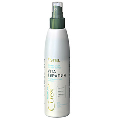 Лосьон для ухода за волосами ESTEL PROFESSIONAL Двухфазный лосьон-спрей Vita-терапия для повреждённых волос Curex Therapy