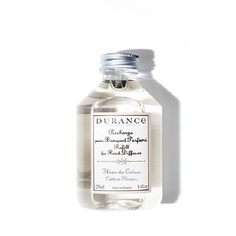 Аромадиффузор DURANCE Рефилл Цветок хлопка Cotton Flower 250