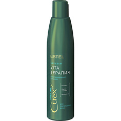 Бальзам для волос ESTEL PROFESSIONAL Бальзам Vita-терапия для повреждённых волос Curex Therapy
