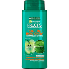 Шампунь для волос GARNIER Fructis Укрепляющий шампунь "Фруктис Рост во всю Силу", для ослабленных волос, склонных к выпадению