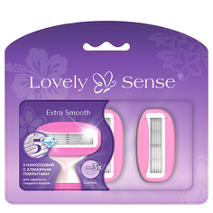 Кассета для станка LOVELY SENSE Сменные кассеты для бритья 5 лезвий ELEGANT 5 FOR WOMEN 3