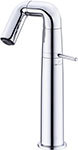 Смеситель для раковины Haiba HB813/хром HB11813