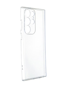 Чехол DF для Samsung Galaxy S23 Ultra Super Slim Silicone sCase-157