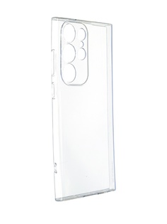 Чехол DF для Samsung Galaxy S23 Ultra Super Slim Silicone sCase-157