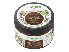 Скраб для тела Synergetic Тонус и упругость Кофе и зеленый лайм 300ml 4607971452676