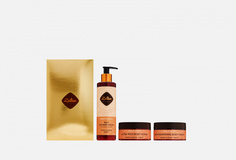 Подарочный набор Зейтун