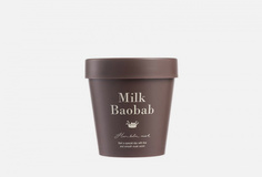 Маска для волос Milkbaobab