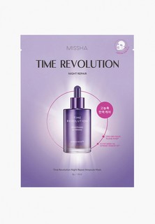 Маска для лица Missha с пролонгированным anti-age эффектом