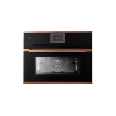Духовой шкаф Kuppersbusch CBP 6550.0 S7 Copper