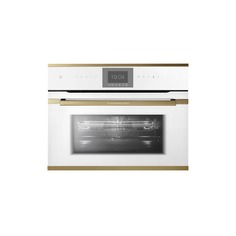Духовой шкаф Kuppersbusch CBM 6550.0 W4 Gold