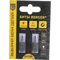 Магнитные биты Berger BG
