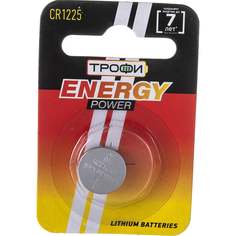 Элемент питания ТРОФИ