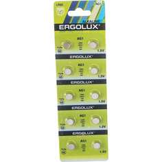 Батарейки для часов Ergolux