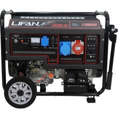 Генератор LIFAN