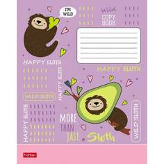 Тетрадь Hatber