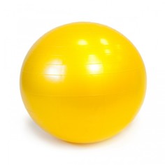 Мячи Gymnic Plus Мяч гимнастический Фитбол 75 см