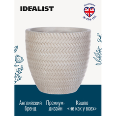Товары для дачи и сада Idealist Lite Настольное кашпо Плейт 30х28 см 19.8 л
