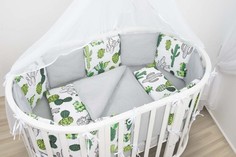 Постельное белье AmaroBaby Baby Boom Кактусы (3 предмета)