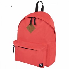 Школьные рюкзаки Brauberg Рюкзак универсальный сити-формат