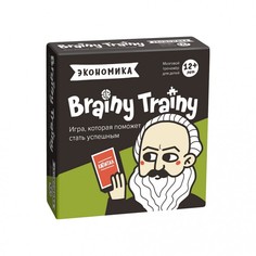 Настольные игры Brainy Trainy Игра-головоломка Экономика