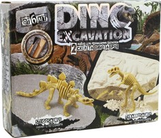 Наборы для опытов и экспериментов Danko Toys Набор для проведения раскопок Dino Excavation Динозавры (Стегозавр и Тираннозавр)