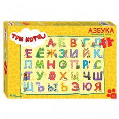 Пазлы Step Puzzle Пазл мозаика Три кота maxi (35 деталей)