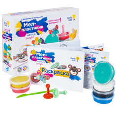 Наборы для творчества Genio Kids Набор для детского творчества Мел-пластилин Лепи и рисуй