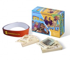 Настольные игры Нескучные Игры Игра карточная Кто я, что я?