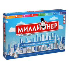 Настольные игры Origami Настольная игра Миллионер Classic