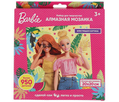 Наборы для творчества Multiart Набор для творчества алмазная мозаика Barbie