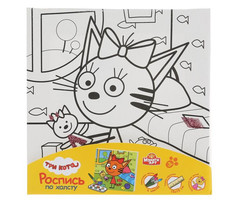 Картины по номерам Multiart Холст для росписи по контуру Три кота Карамелька с игрушкой с глиттером