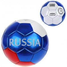 Мячи X-Match Мяч футбольный 1 слой 56489