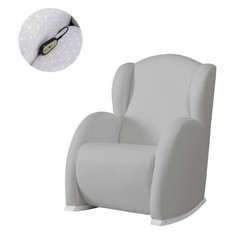 Кресла для мамы Кресло для мамы Micuna качалка Wing/Flor Relax искусственная кожа